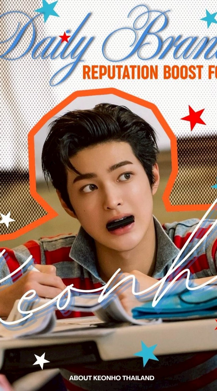 KEONHO_TH