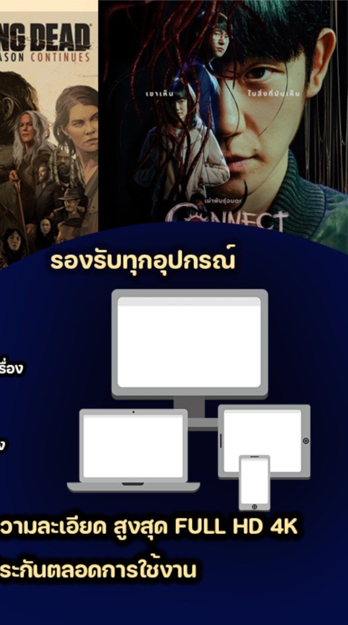 ซื้อDisney หารDisney หารดิสนีย์
