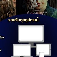ซื้อDisney หารDisney หารดิสนีย์