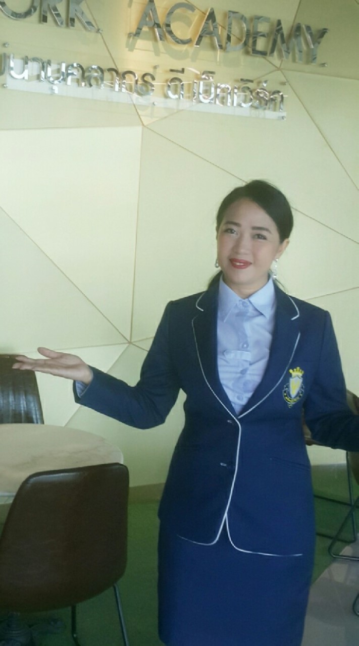 สร้างอาชีพจากออนไลน์