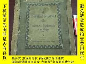 下單前【商品問與答】詢問存貨！超重費另計！商品由中國寄至臺灣約10-15天不包含六日與國定假日！