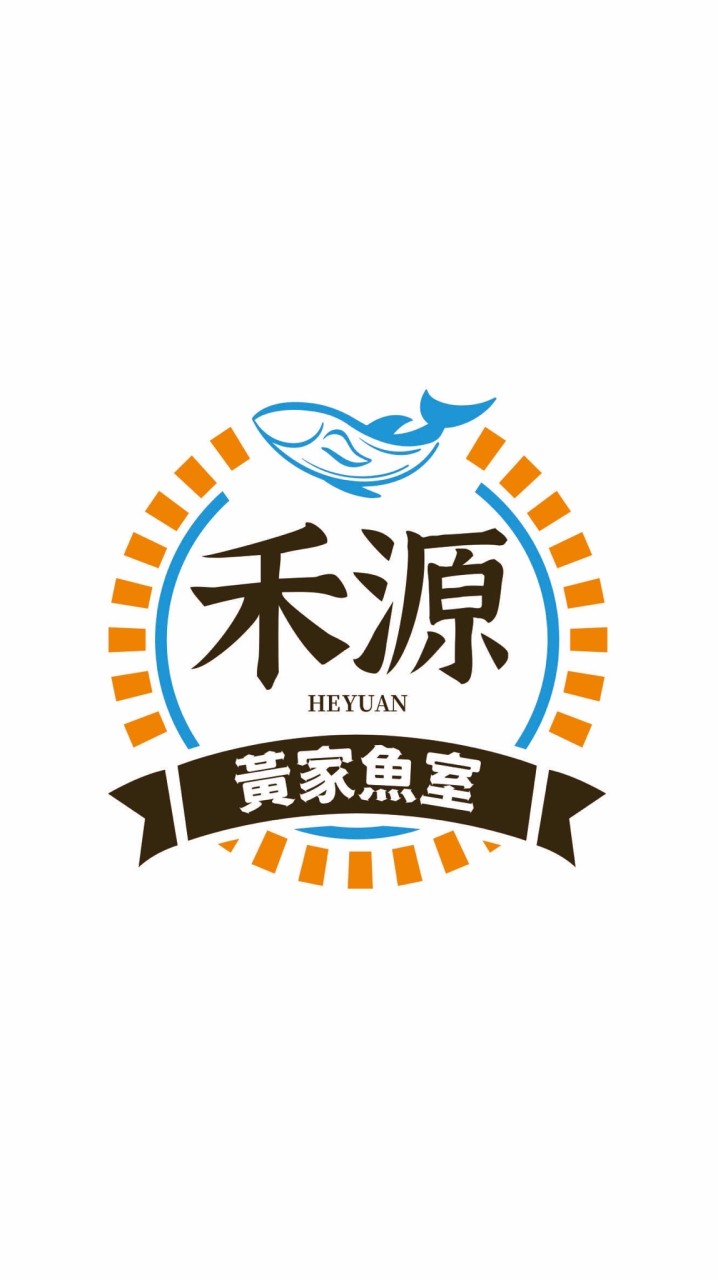 禾源黃家｜酒糟豬鮭魚水產批發群