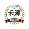 禾源黃家｜酒糟豬鮭魚水產批發群