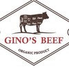 晟興牛肉鋪