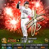 仲良し雑談部屋(ゲーム、アニメ全部OK！)
