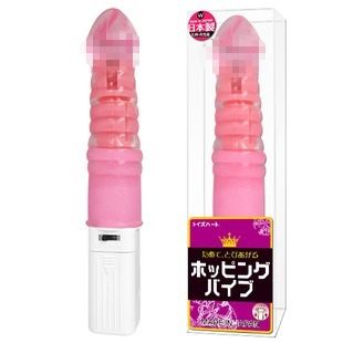 香菇端頭設計，更好進入