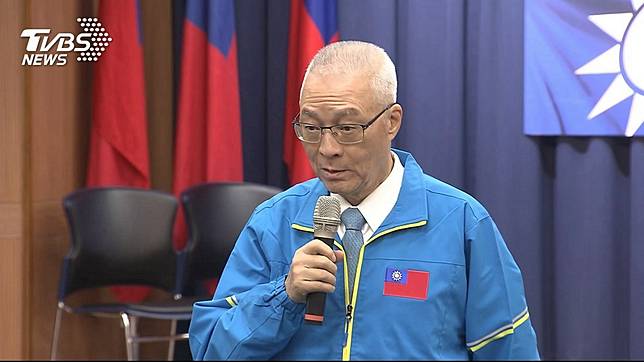 國民黨主席吳敦義召開縣市黨部主委聯繫會報，經過各地回報，認為總統可勝選，立委可過半。(圖／TVBS)