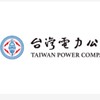 114年台電複試討論群