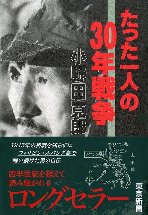 高齢の親の容態が急変しても119番通報してはいけない 上野千鶴子がそう力説する理由