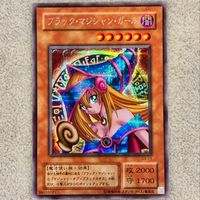 遊戯王高額コレクション部屋