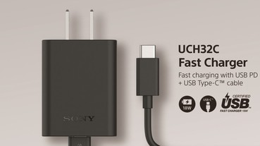 Sony Mobile 推出 PD 18W 快充組合 UCH32C，1/16 上市售價 1,590 元