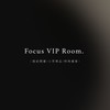 Focus VIP Room