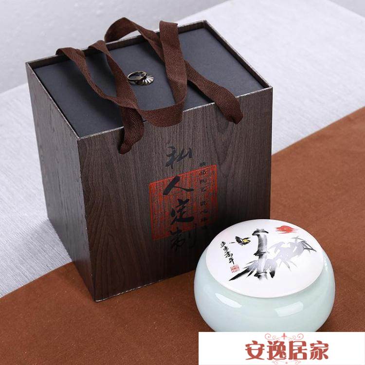 提前搶購！多買多折扣，咨詢商品加Line：bkl1212