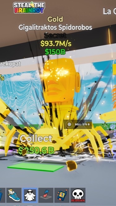 フォートナイトスティール.ザ.ブレインロット