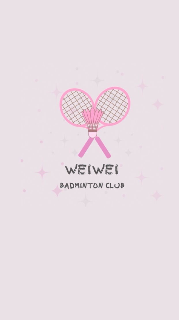🏸薇薇の羽球團.⋆✴︎