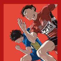 借我10秒鐘