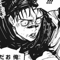 脹相のお部屋