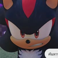 วาดรูป แก็งsonic