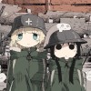 少女終末旅行