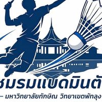 TSU badminton