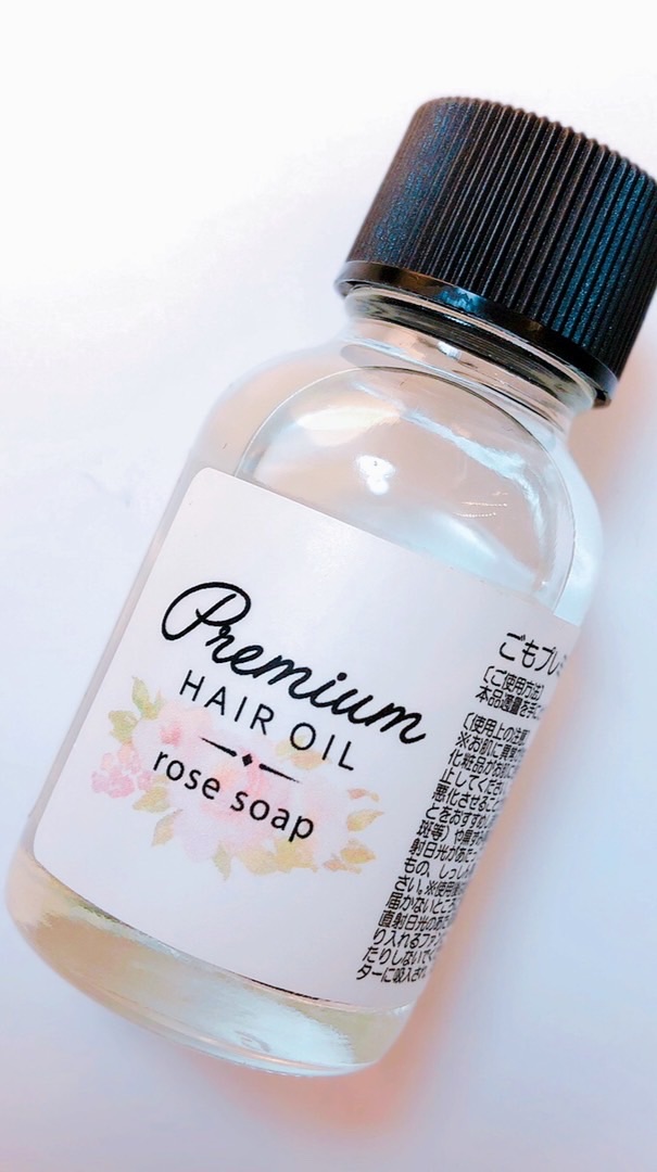 サロンオリジナルOEM商品の質問に答える