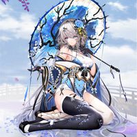 放置少女〜月下美人〜明鏡止水