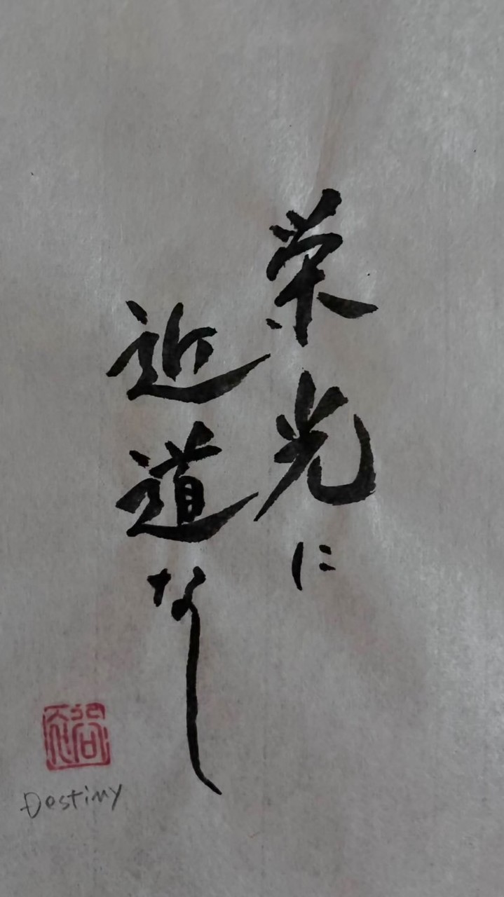 じんせー教🐮🍓