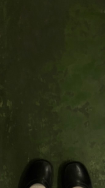 ส่วนตัว