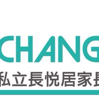 長悅派班協力群🚀