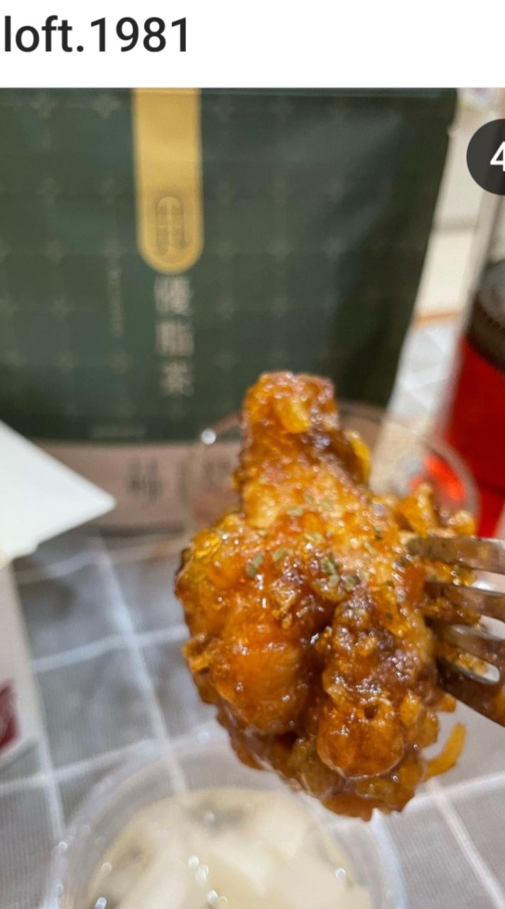 💛2日炸雞減肥班