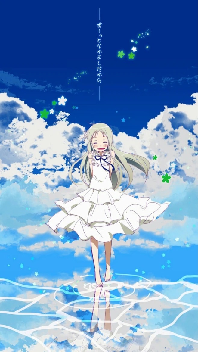 RO●貓草巷弄●公會群