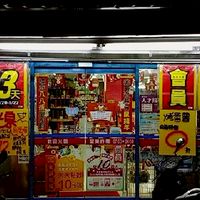 美廉社信義虎林店粉絲社群