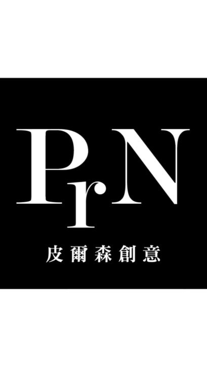 The PrN - Resort