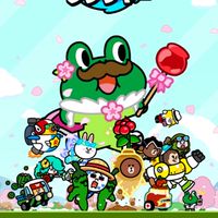LINEおまかせレンジャー