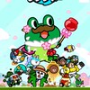 LINEおまかせレンジャー