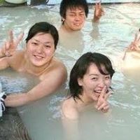 混浴温泉　世界を楽しむ