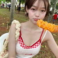 3inaselleverything