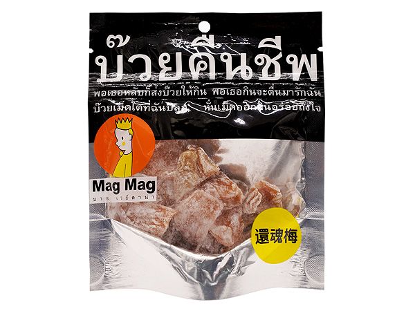 MAG MAG~泰國特製梅子(還魂梅)40g【D000061】泰國頭等艙梅子，還有更多的日韓美妝、海外保養品、零食都在小三美日，現在購買立即出貨給您。