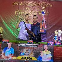 ซุ้ม หนุ่มโลงซิ่ง🦅💵