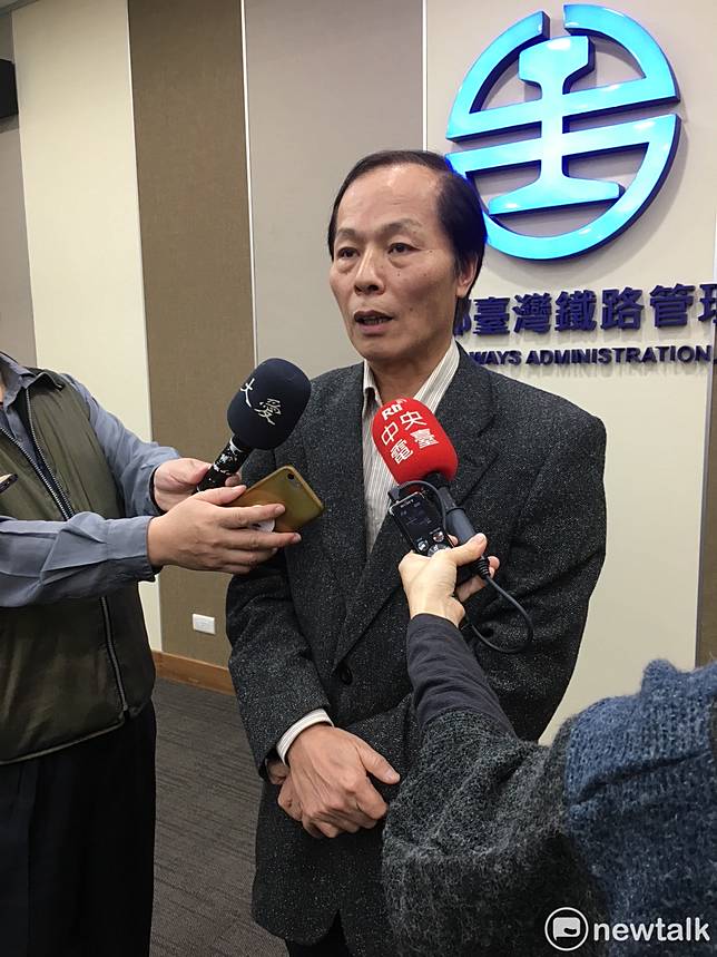 總體檢點出改善台鐵員工訓練中心改制員工訓練所 新頭殼 Line Today