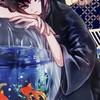 無一郎好き❤️集まれ避難
