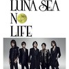 LUNA SEA EDEN🌹