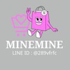 Mine買買Mine♥ 3/17-3/22泰國🇹🇭旅遊代購｜選物  ✈️🌍