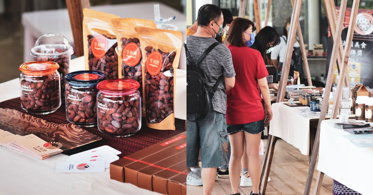 屏東景點推薦「可可園區」！純白教堂、可可市集好玩又好拍，還能體驗當一日可可農！-4