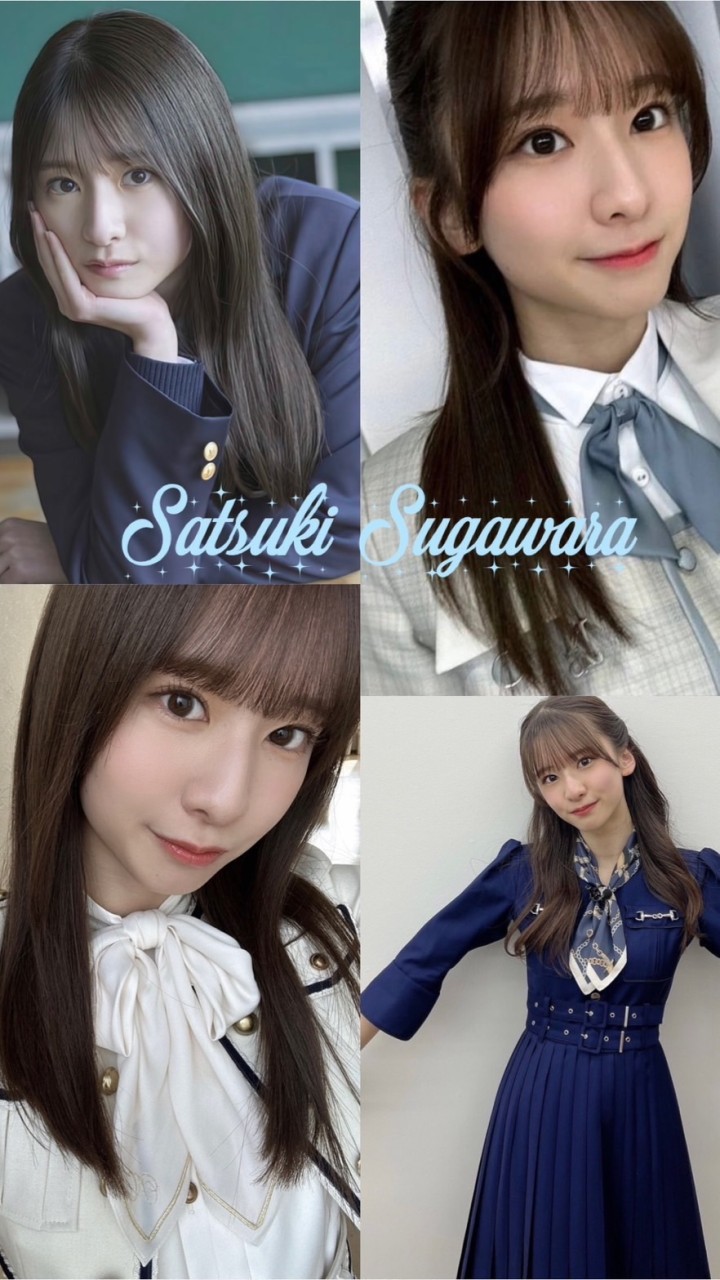 菅原咲月（乃木坂5期生）