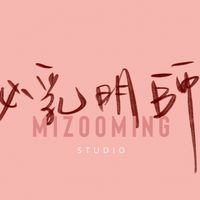 泌乳明師·抱怨群組