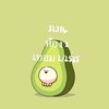 32314 เทอม 2/2565 ห้อง 2 เท่านั้น
