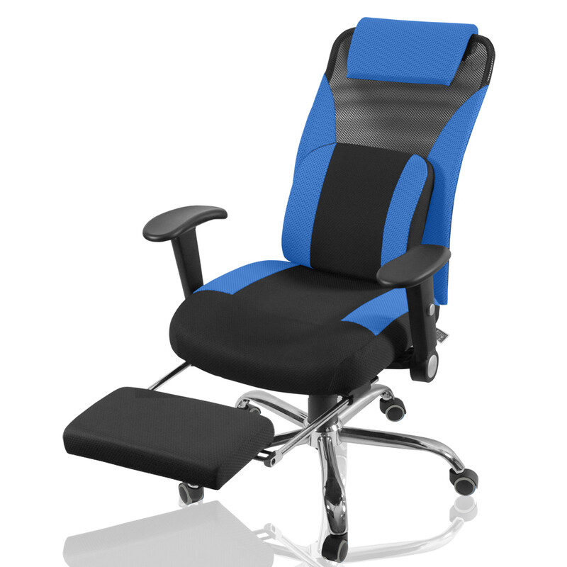 好室家居 卡特多功能可躺電腦椅辦公椅