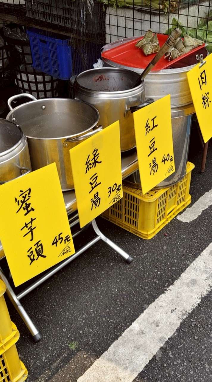 無名小攤販