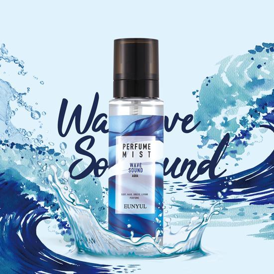 韓國EUNYUL 香氛噴霧-藍色海洋